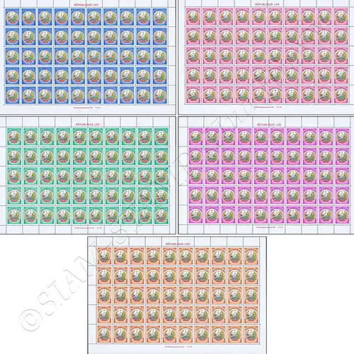 1 Year of the founding of the People's Republic -PERFORATED SHEET(II)- (MNH)