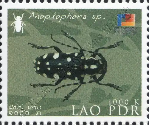 PHILA KOREA 2002, Seoul: Local beetles -CP(II)- (MNH)