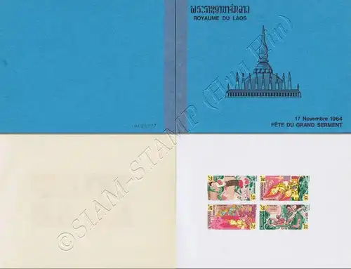 Buddhist Homage Ceremony (35I) -FOLDER- (MNH)