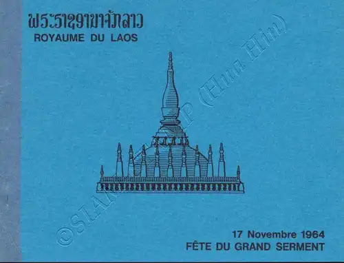 Buddhist Homage Ceremony (35I) -FOLDER- (MNH)