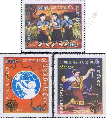 International Year of the Child (II) (MNH)