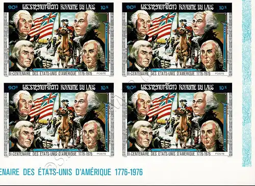 200 years of US independence -IMPERFORATED BLOCK OF 4- (MNH)