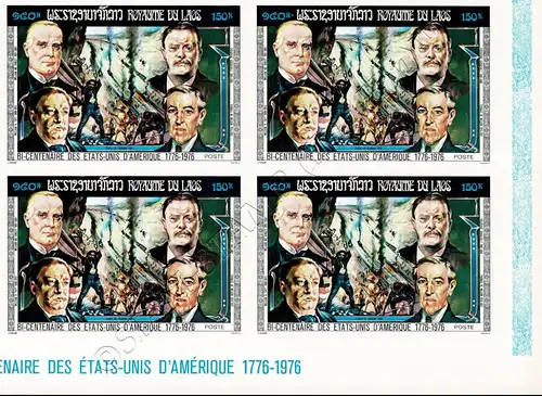 200 years of US independence -IMPERFORATED BLOCK OF 4- (MNH)