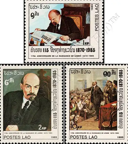 115th birthday of Vladimir Ilyich Lenin (MNH)