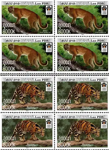 Preservation of Tiger Population -BLOCK OF 4- (MNH)