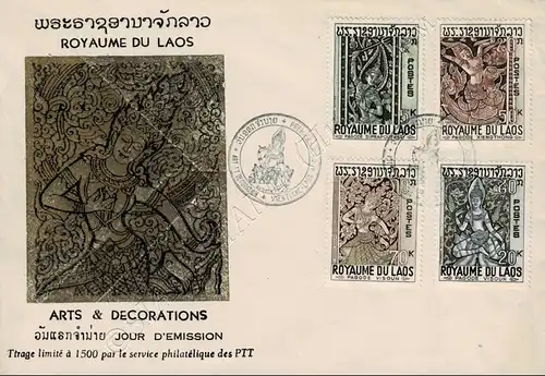 Lacquer panels from the 16th-18th century -FDC(I)-I-