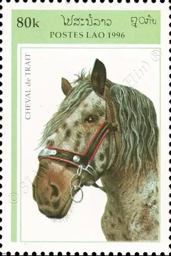 Draft Horses (MNH)