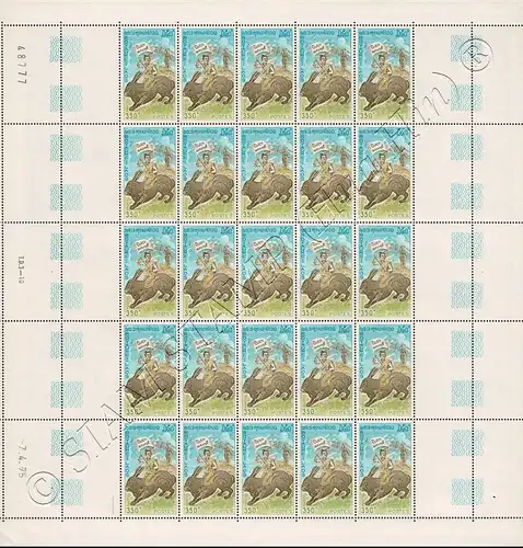 Year of the Rabbit -STAMP SHEET BO(II)- (MNH)