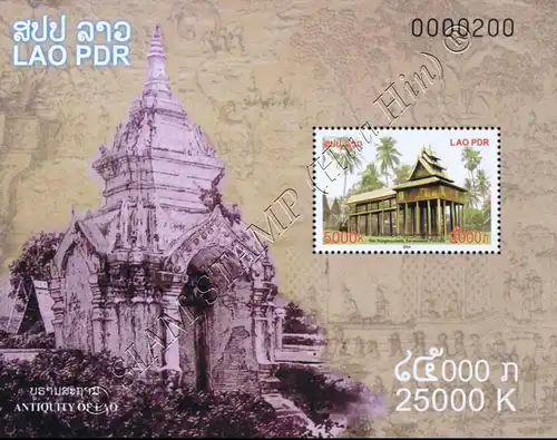 Ancient Historical Laos (II) - Historical Places (247A) (MNH)