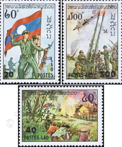 Armed Forces Day -PERFORATED- (MNH)