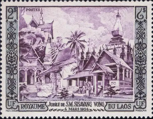 Golden Jubilee of the King Sisavang Vong (MNH)