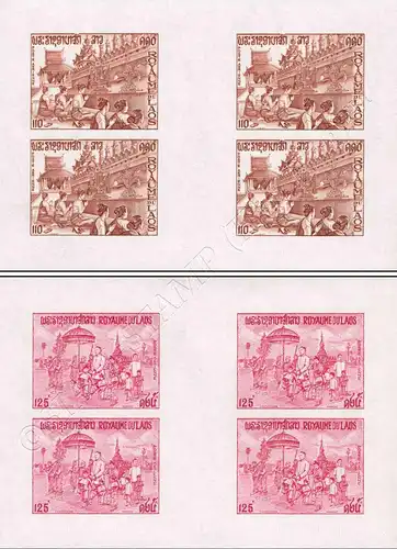 That Luang Festival -PROOF (II)- (MNH)