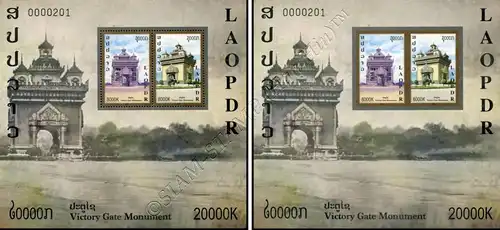 Victory Gate Monument Patuxai (267A-267B) (MNH)