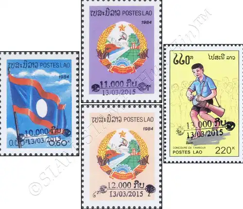 Postal stamps: Historical issues with hand stamp printing (MNH)