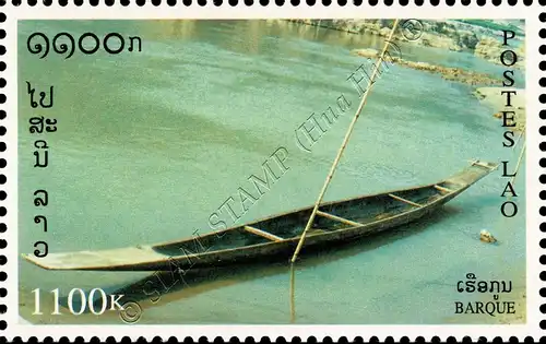 Pirogues (MNH)