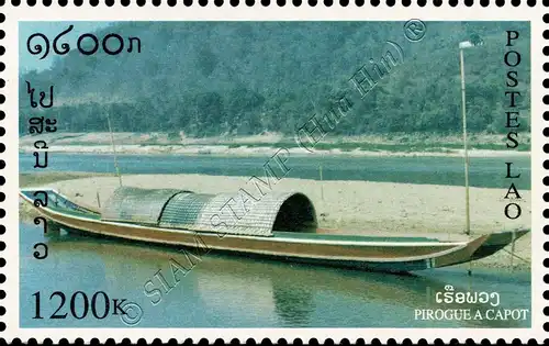 Pirogues (MNH)