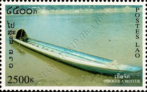 Pirogues (MNH)