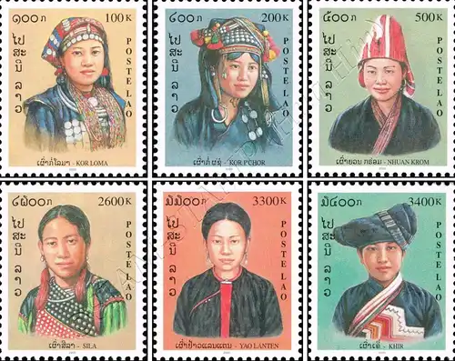 Costumes of the tribes (II) (MNH)