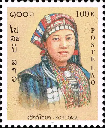 Costumes of the tribes (II) (MNH)