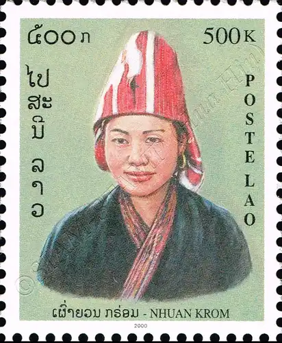 Costumes of the tribes (II) (MNH)