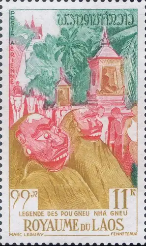 Makha Bousa (religious festivals) (MNH)