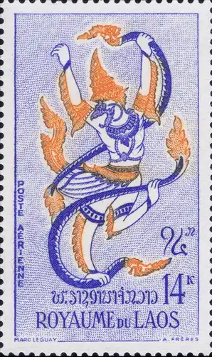 Makha Bousa (religious festivals) (MNH)