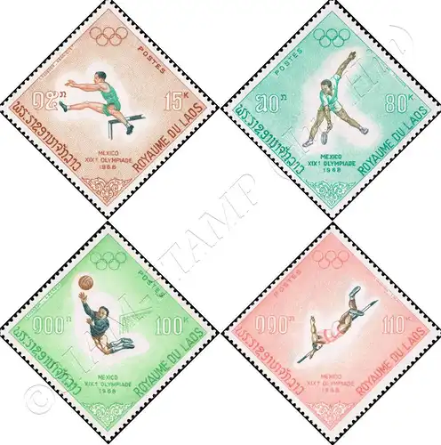 Summer Olympics, Mexico (MNH)