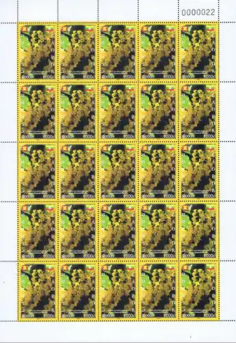National flowers of the ASEAN members -SHEET(I)- (MNH)