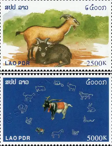 Chinese New Year: Year of the goat (MNH)