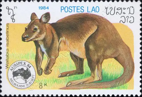 AUSIPEX 84, Melbourne: Australian Animals (MNH)