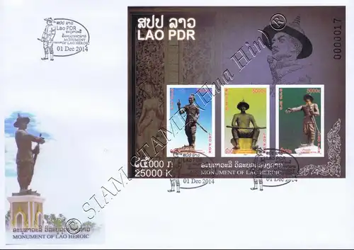 Monuments of the kings of Vientiane (249B) -FDC(I)-I-