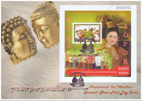 Traditional Lao Wedding (260B) -FDC(I)-I-