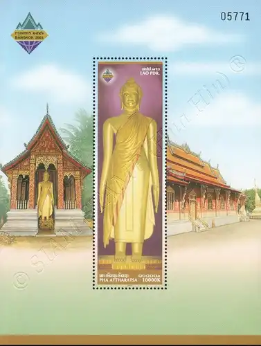 Bangkok 2003: Buddha-Statues in Luangprabang (192A) -PERFORATED- (MNH)