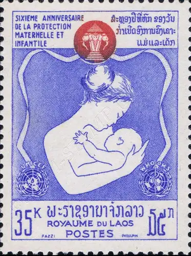 6 years Maternity Protection Act -PERFORATED- (MNH)