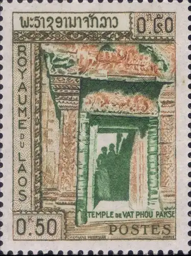 Definitive: Buddhist Buildings (MNH)