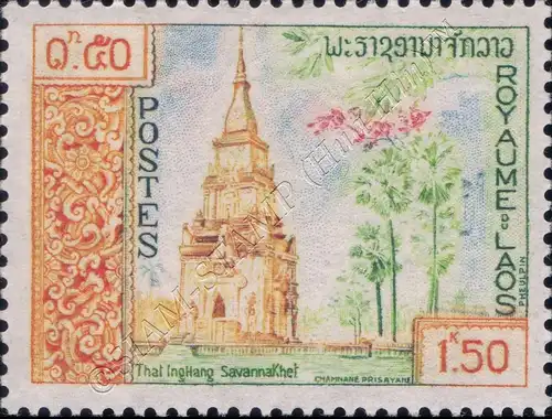 Definitive: Buddhist Buildings (MNH)