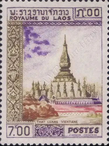 Definitive: Buddhist Buildings (MNH)