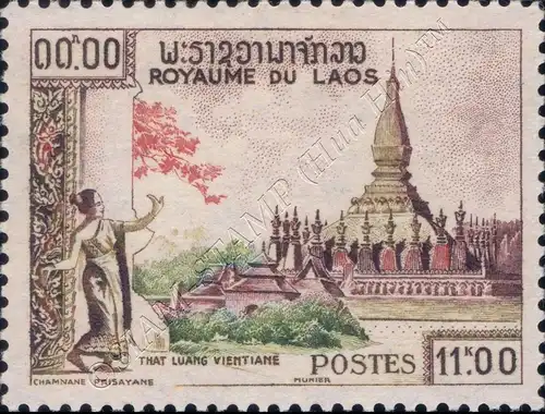 Definitive: Buddhist Buildings (MNH)