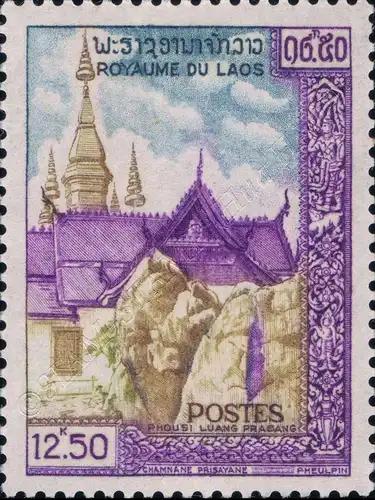 Definitive: Buddhist Buildings (MNH)