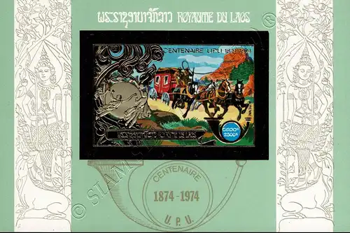 100 years UPU (1974) (II) - History of the postal service (62B) (MNH)