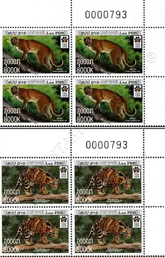 Preservation of Tiger Population -CORNERBLOCK OF 4- (MNH)