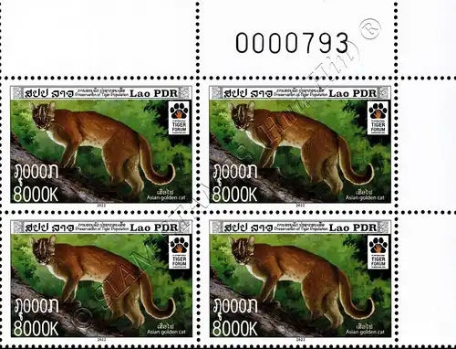 Preservation of Tiger Population -CORNERBLOCK OF 4- (MNH)