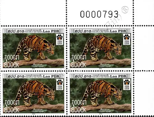 Preservation of Tiger Population -CORNERBLOCK OF 4- (MNH)