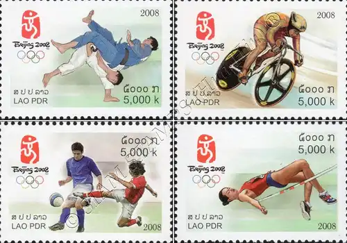 Summer Olympics, Beijing (MNH)