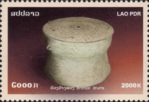 Bronze Drums (MNH)