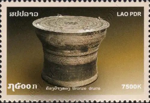 Bronze Drums (MNH)