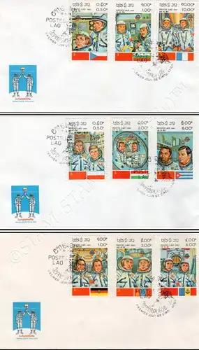 Flights of Russian cosmonauts with cosmonauts from other countries -FDC(I)-I-
