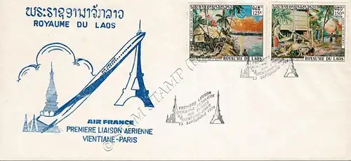 Landscape Painting -FIRST FLIGHT AIR FRANCE VIENTIANE-PARIS FFC(I)-I-