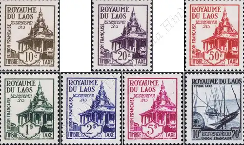 Revenue - Tax Stamps (I) (MNH)