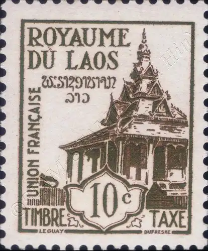 Revenue - Tax Stamps (I) (MNH)